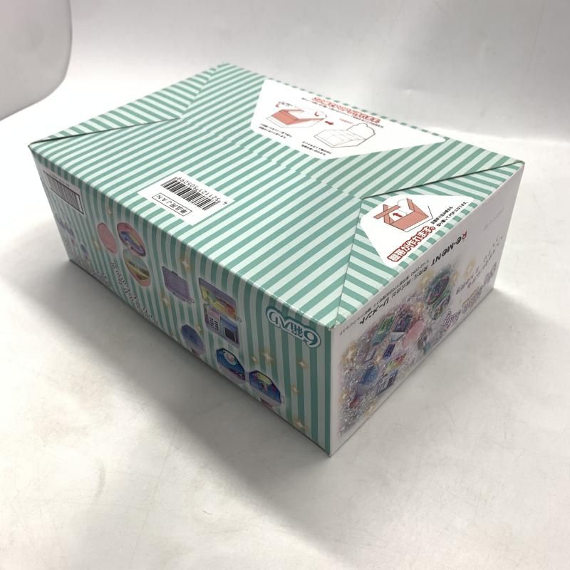 BOX Re-MeNT