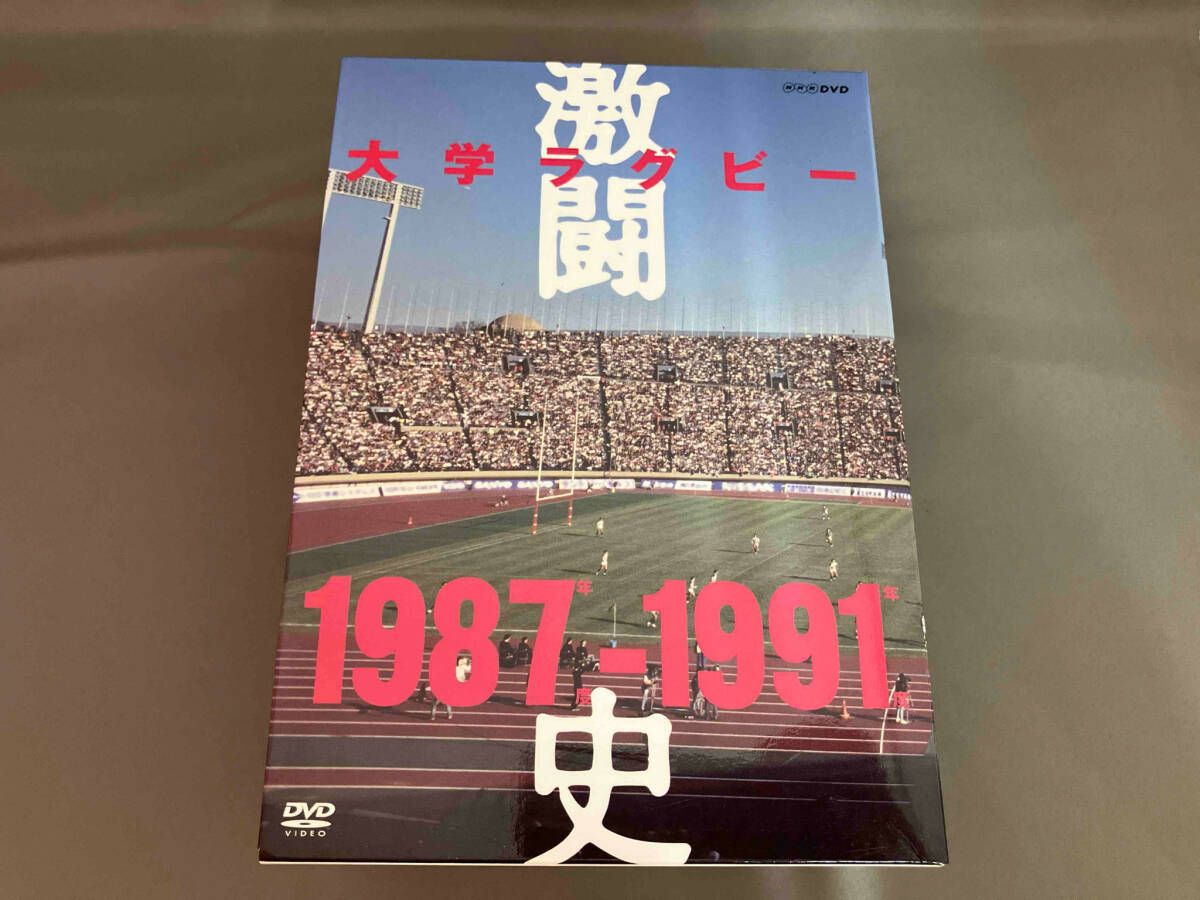 ケース有り】DVD 大学ラグビｰ激闘史 1987年度~1991年度 DVD-BOX - メルカリ