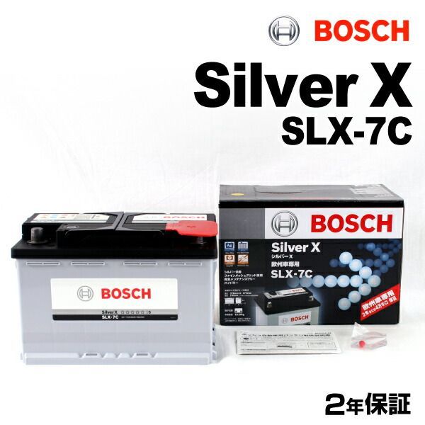 人気，品質保証 メルセデスベンツ SLKクラス170 モデル(230