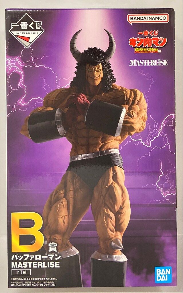 BANDAI SPIRITS 一番くじ キン肉マン 完璧超人始祖編 B賞 バッファローマン MASTERLISE