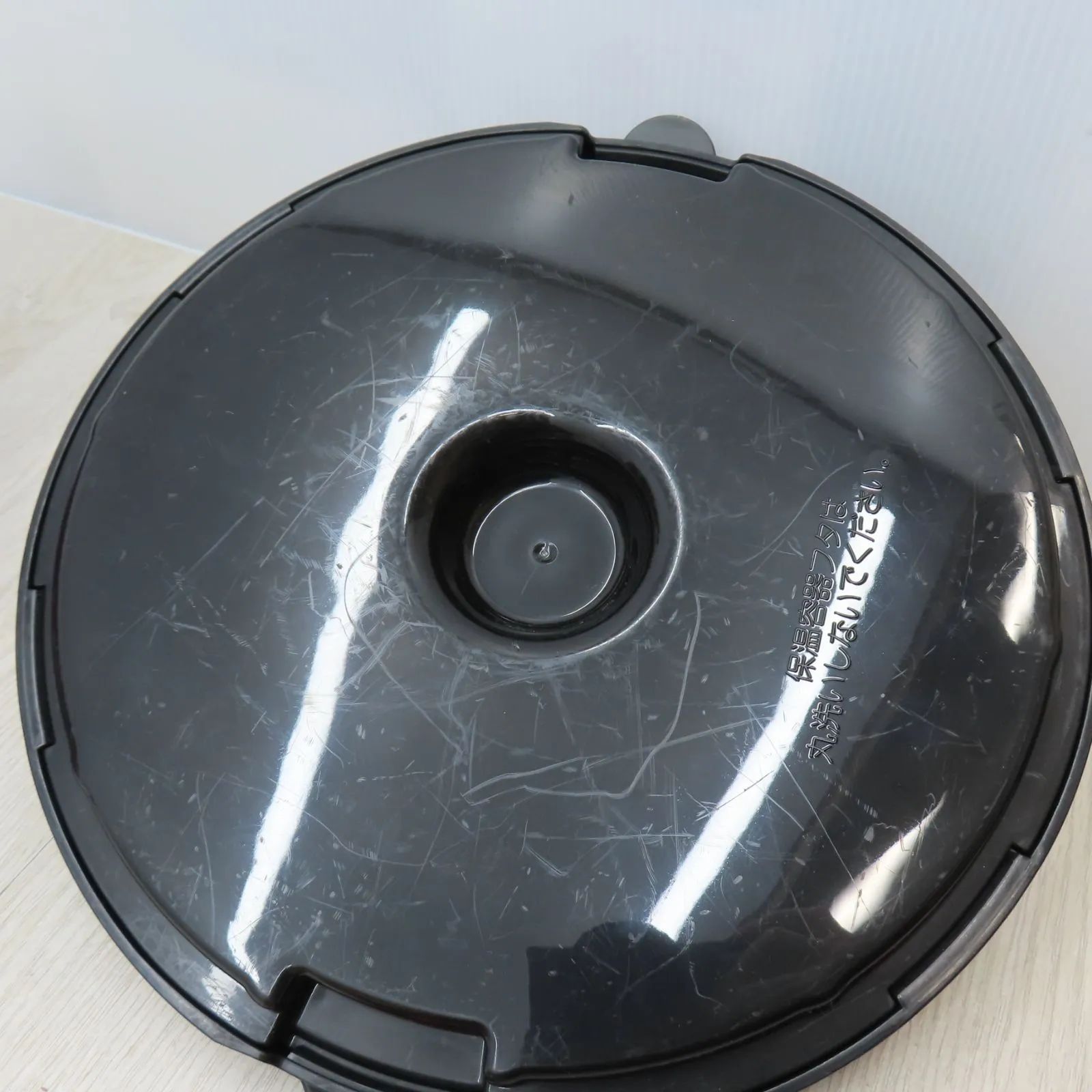 真空保温調理器 シャトルシェフ