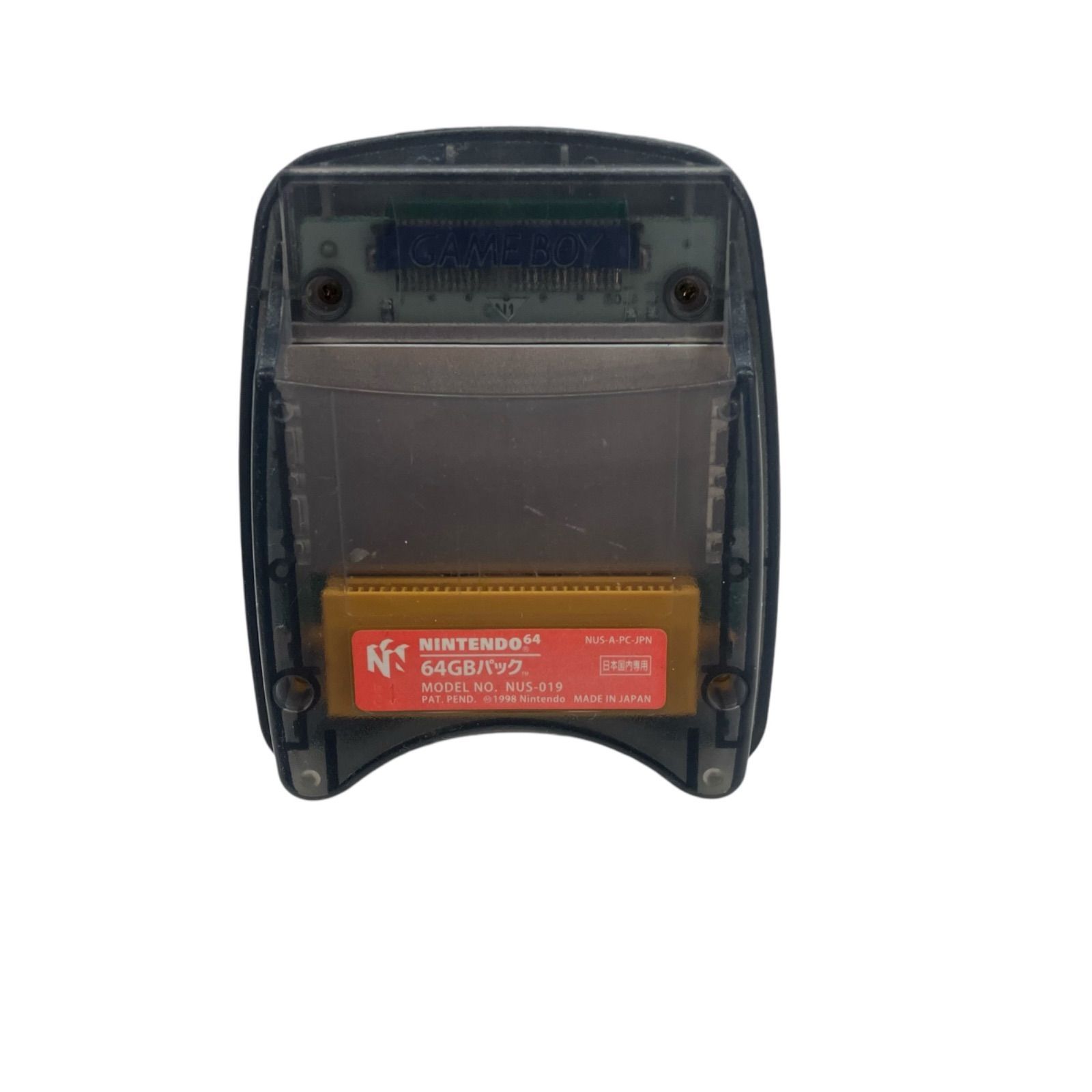 ジャンク品 任天堂