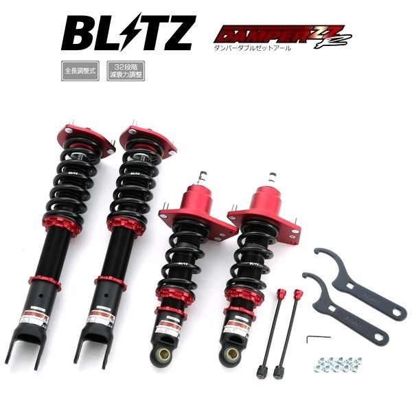 BLITZ ブリッツ 車高調 DAMPER ZZ-R ZZR ダブルゼットアール RX-8 SE3P 2003 04- 92763