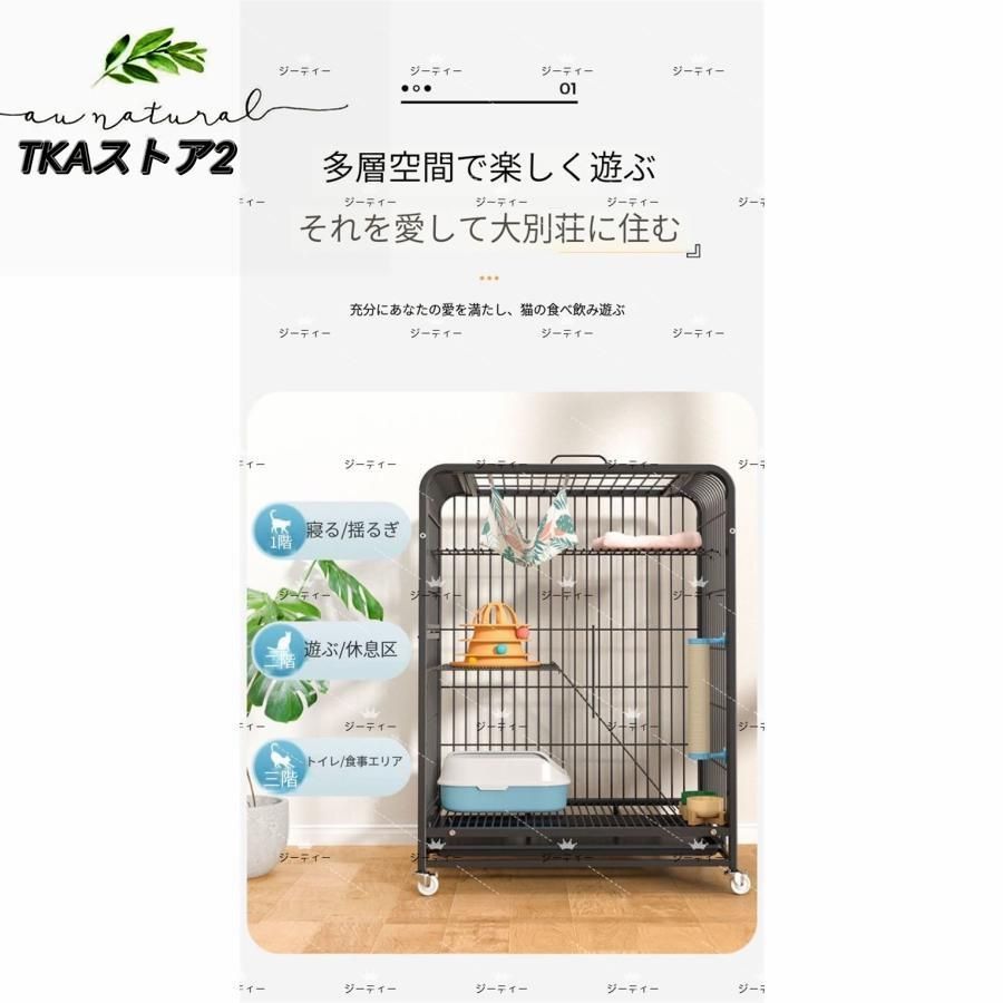 付