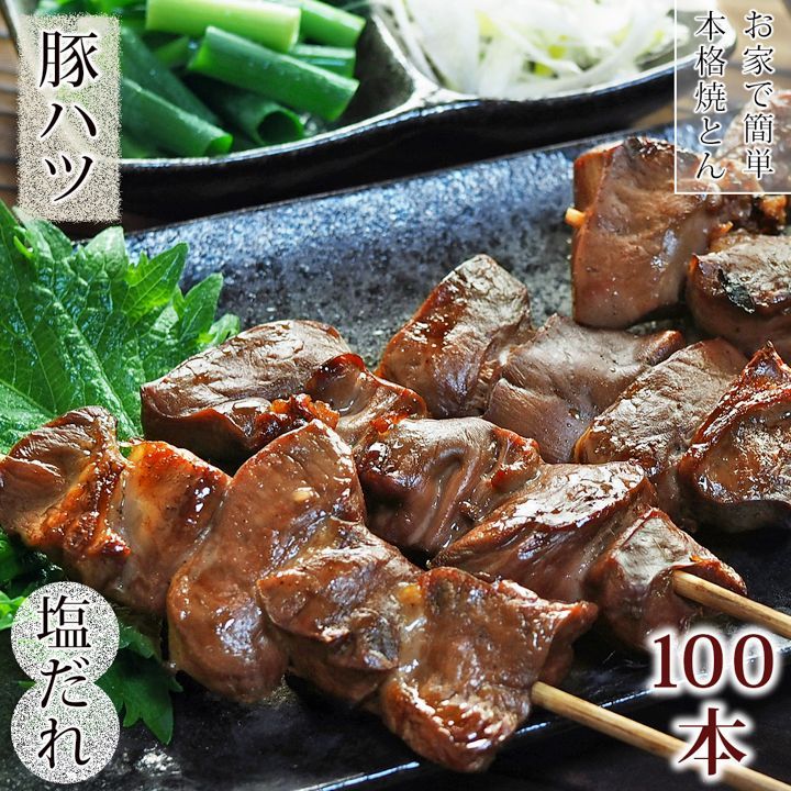 林大輔 九谷焼 現代作家 箸置き オブジェ 鯨 カモメ クジラ包丁