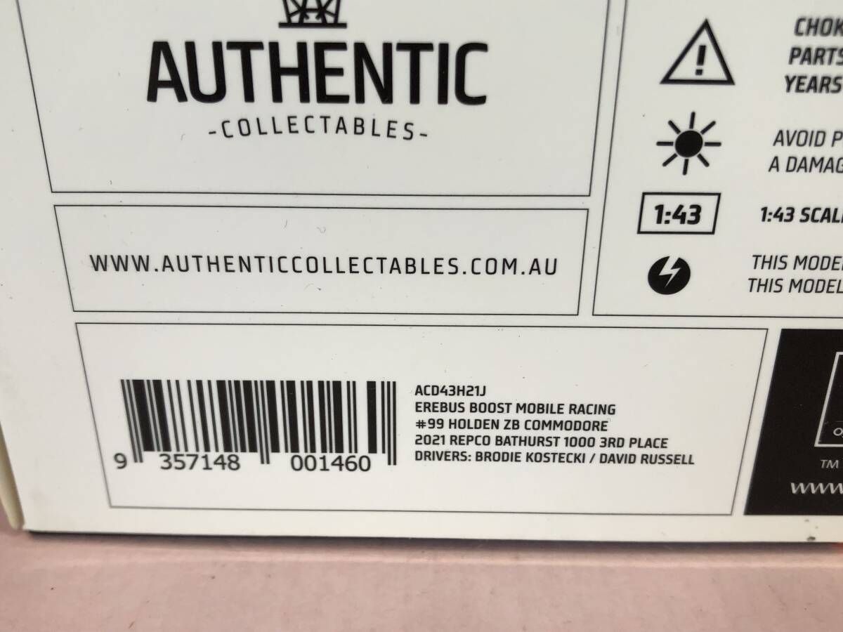 激安]鬼滅の刃 善逸 32点セット まとめ売り(1点あたり290円) 鬼滅の刃