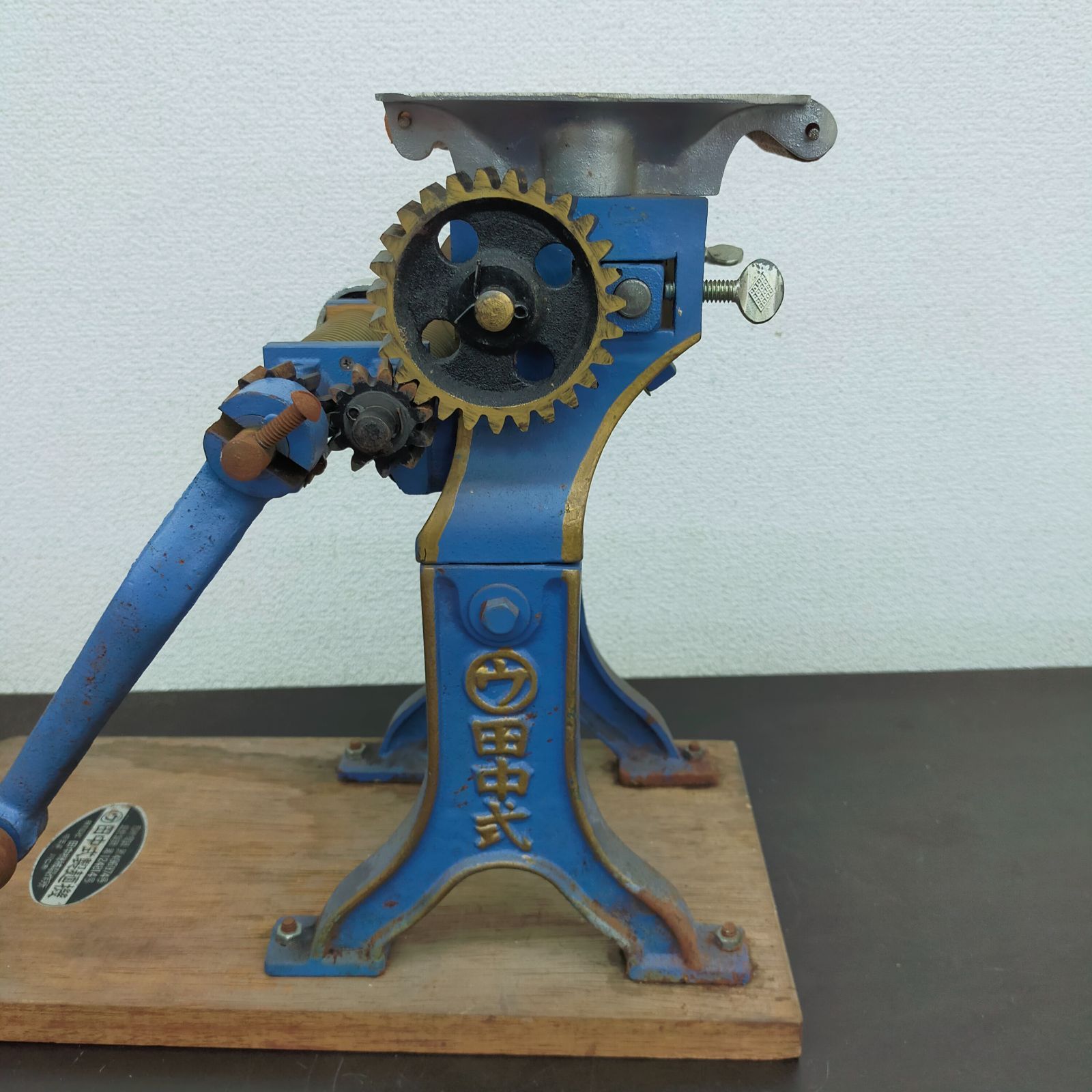 第496974号|第124814号 調理器具