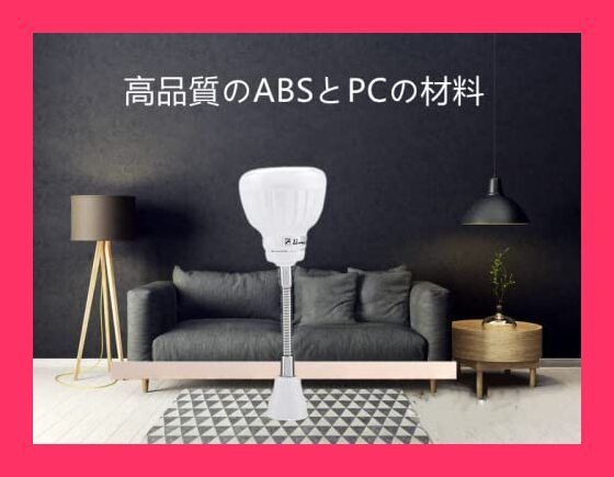 TOSHIBA HID水銀灯ランプ MF400L 5個セット