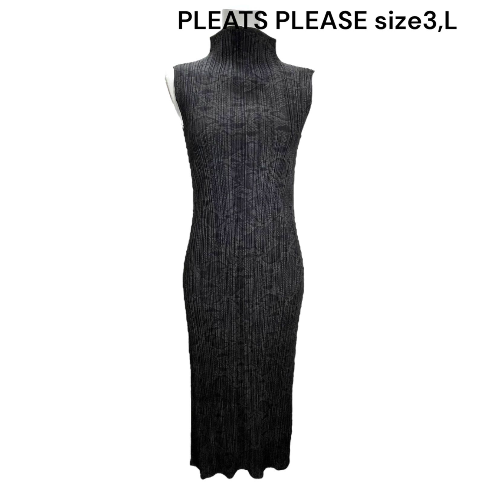 プリーツプリーズ PLEATS PLEASE 総柄 プリーツ ロング ワンピース 3 L レディース S5Q053