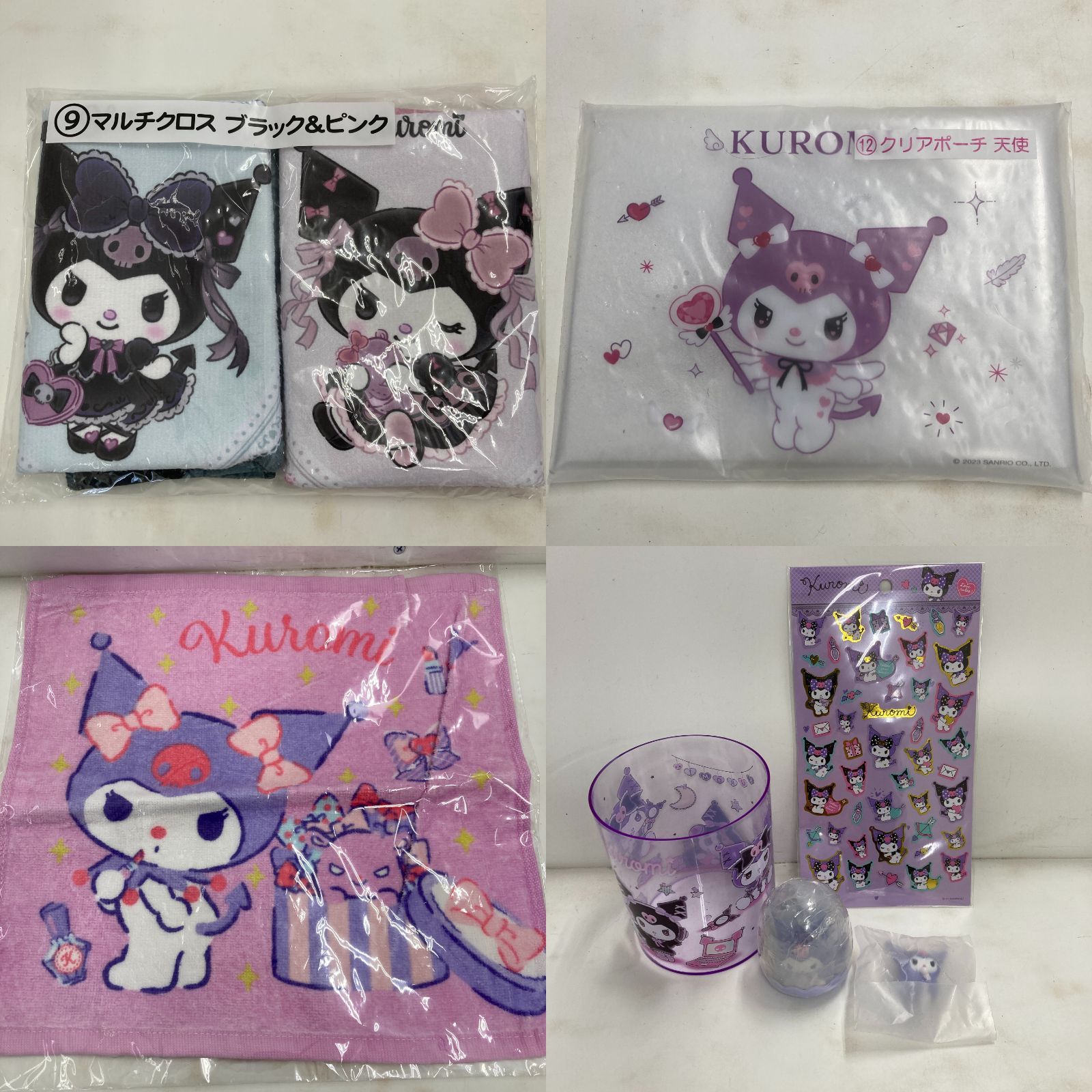 02m1647 サンリオ クロミちゃんグッズまとめ売り 大量 ミニ