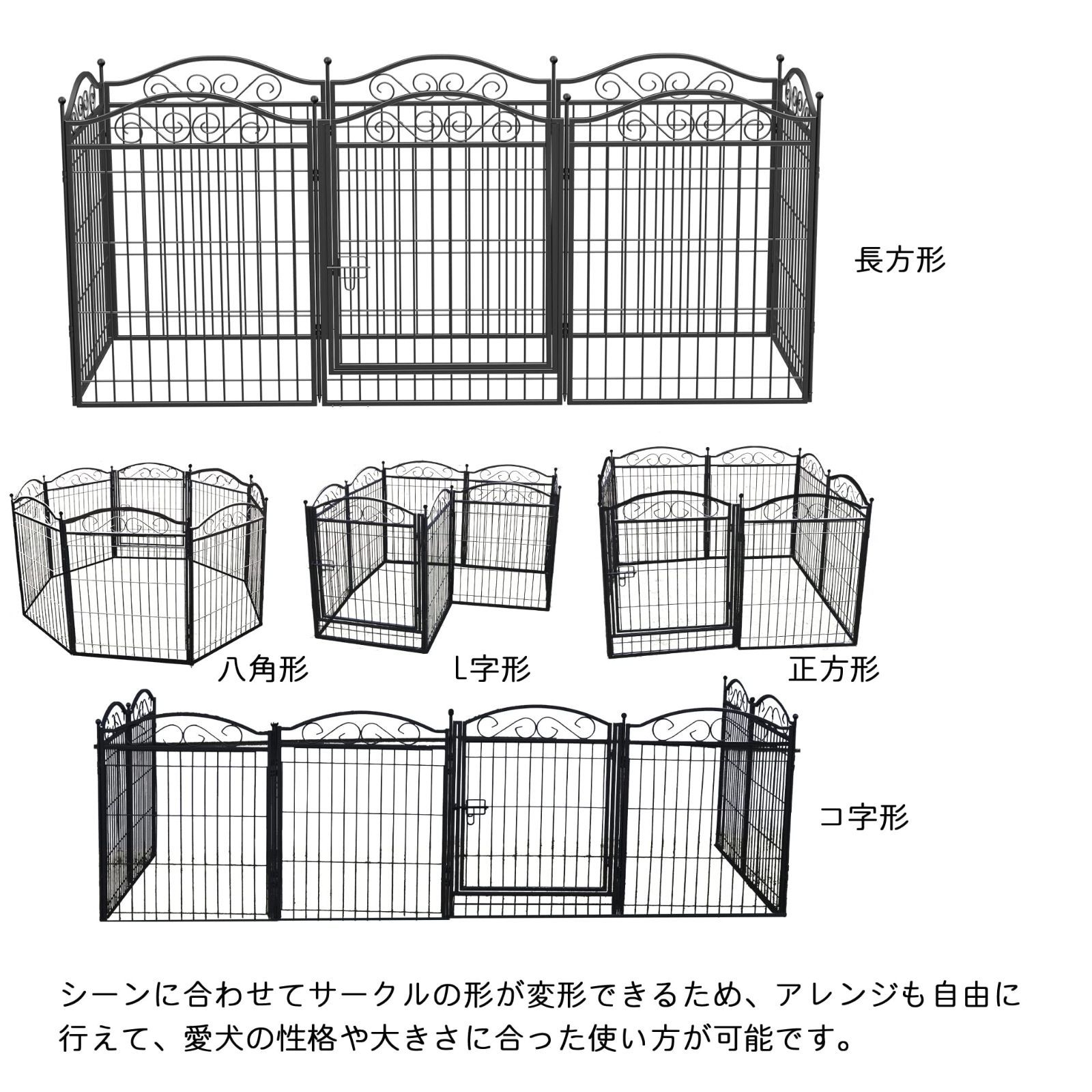 キャンプ ドア付き