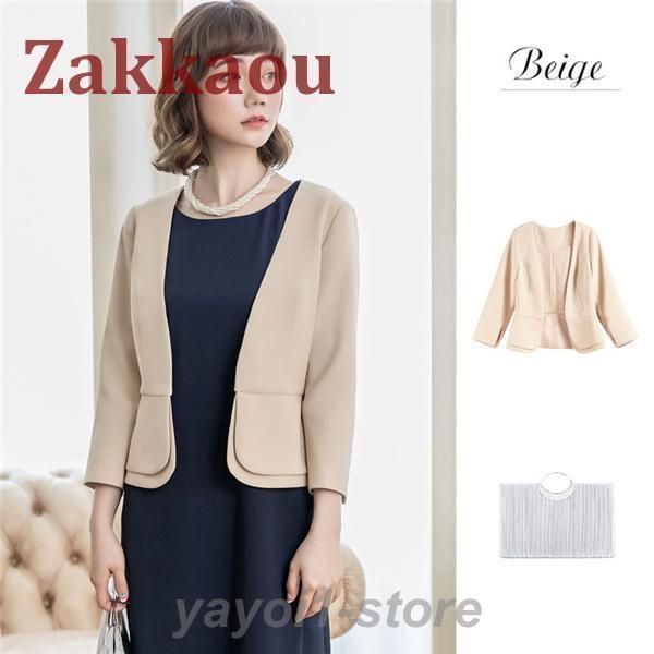 ジャケット レディース テーラードジャケット ショート丈 ママ スーツ 長袖 洗える 通勤 オフィス 入学式 卒業式 七五三 お宮