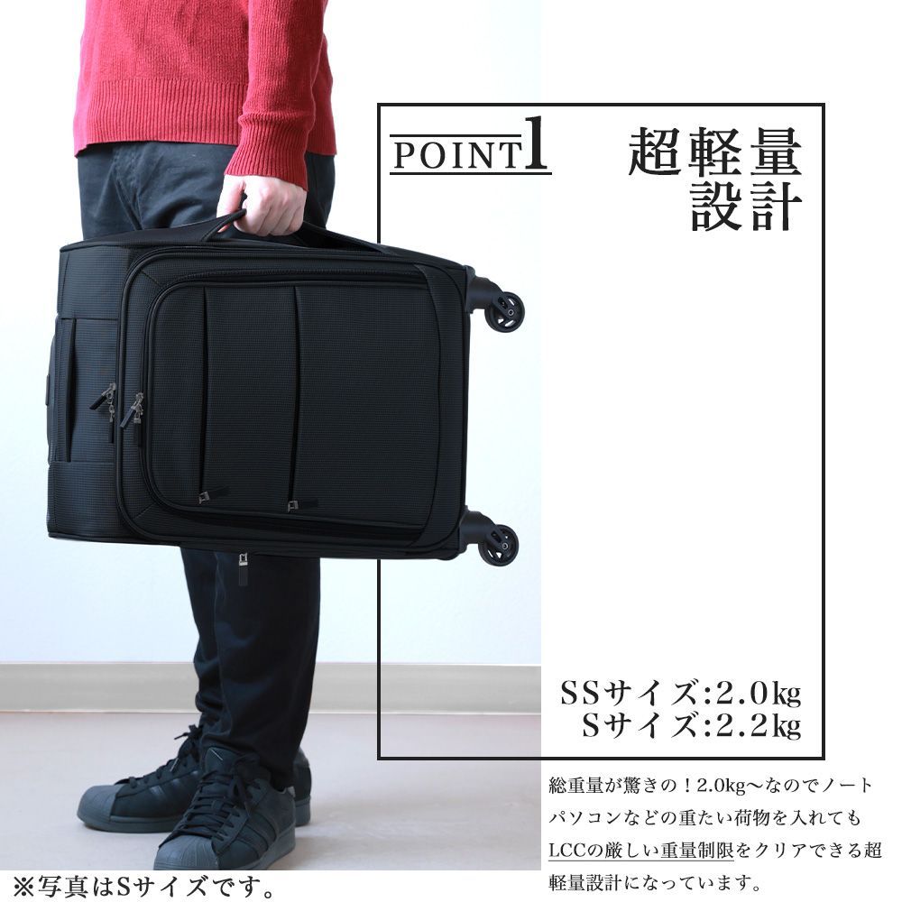 超軽量 大容量