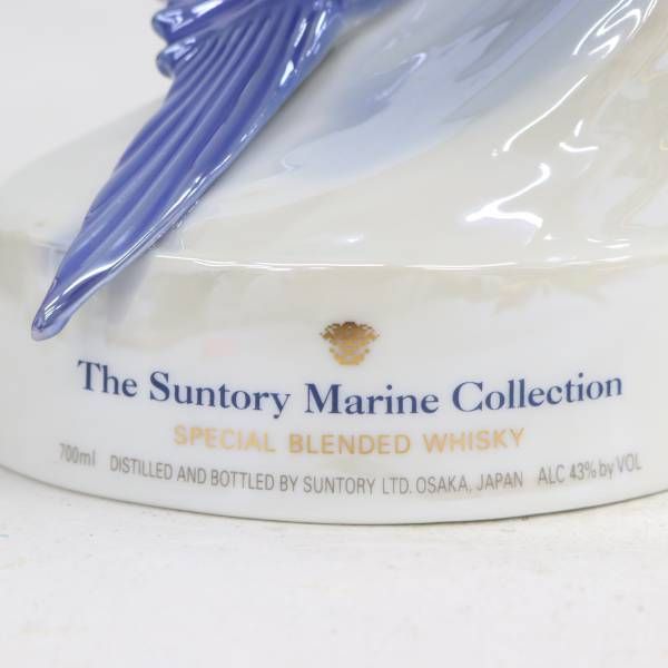 SUNTORY（サントリー）マリン コレクション カジキ 43％ 700ml 陶器 ...