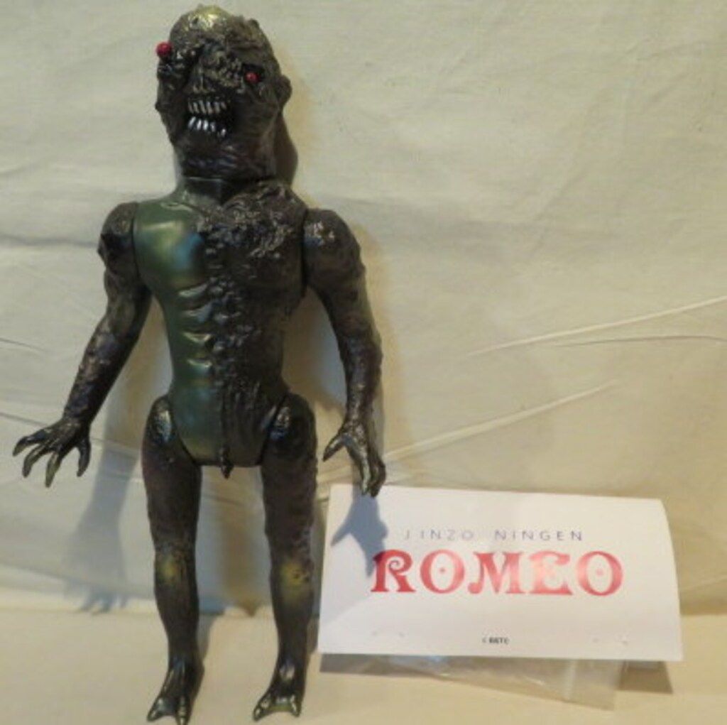 BSTC 人造人間ROMEO(ダークブラウン成型/グリーン塗装/資料性博覧会09)