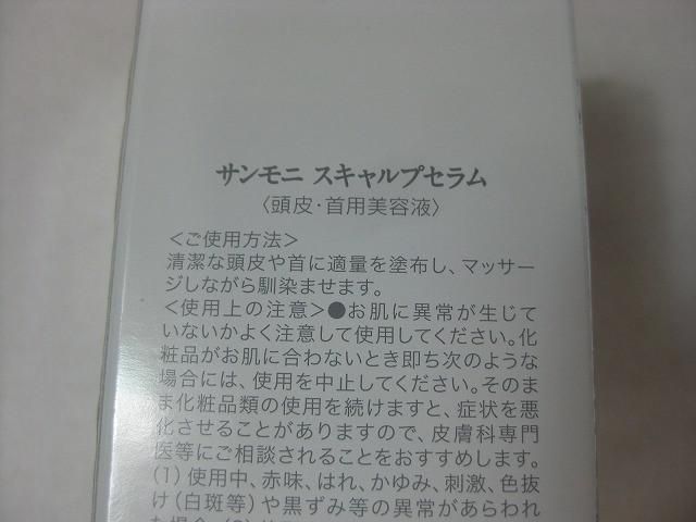 10点