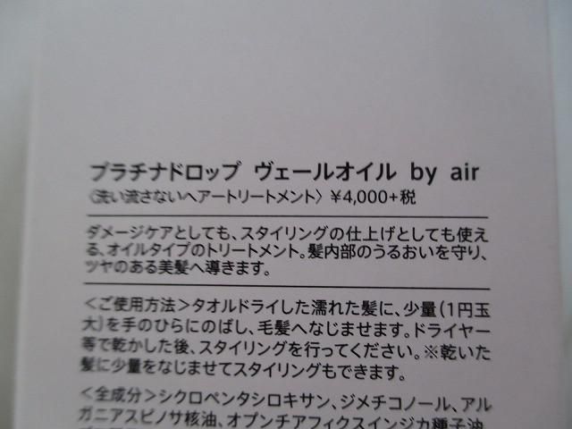 10点