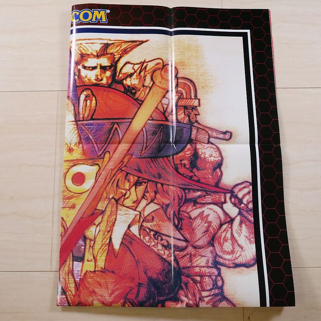マーベルvsカプコン2 非売品販促用B1サイズポスター（728mm