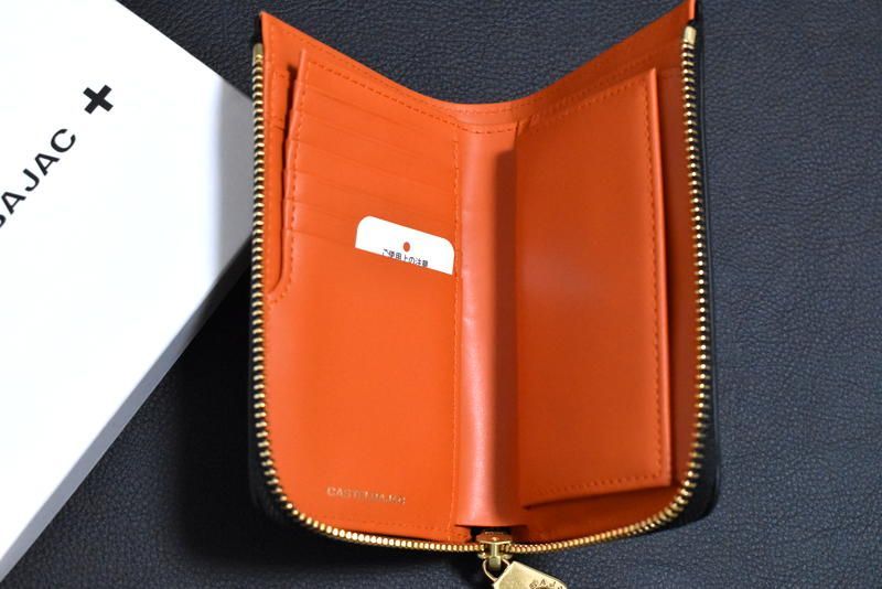新品 CASTELBAJAC【レオパード】牛革 2つ折り財布 セミ長財布