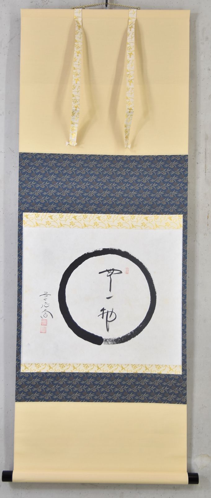 西垣大道 円相 無一物 掛軸 茶掛 書 紙本 大徳寺 仏教 茶道 共箱