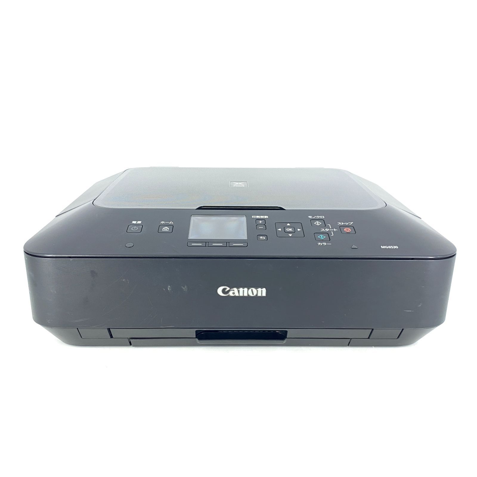 Canon キャノン インクジェットプリンター 複合機 PIXUS MG6530 mg6530 ...