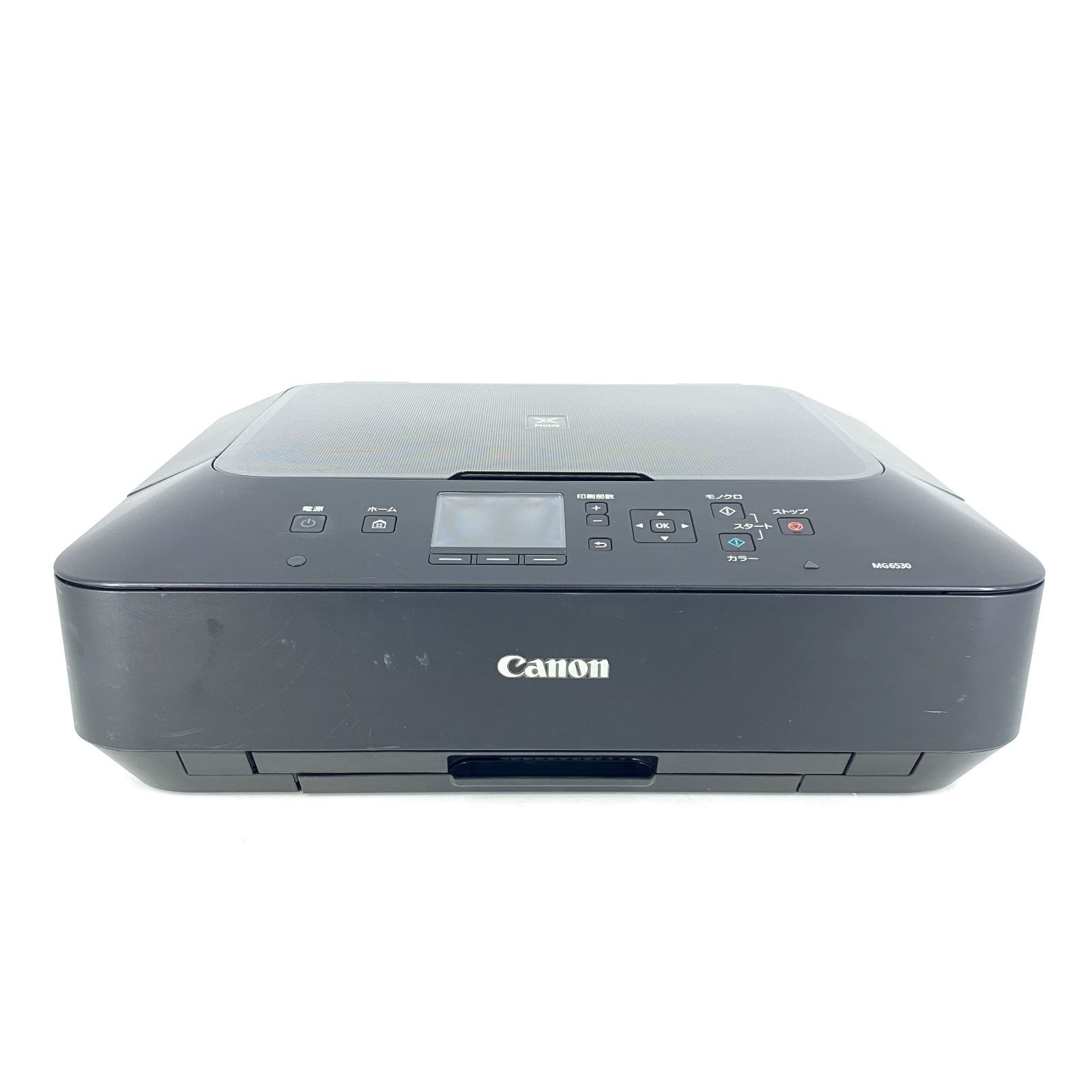 Canon キャノン インクジェットプリンター 複合機 PIXUS MG6530 