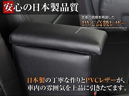 人気商品viz アームレスト 軽自動車 ハイゼットトラックジャンボ S500