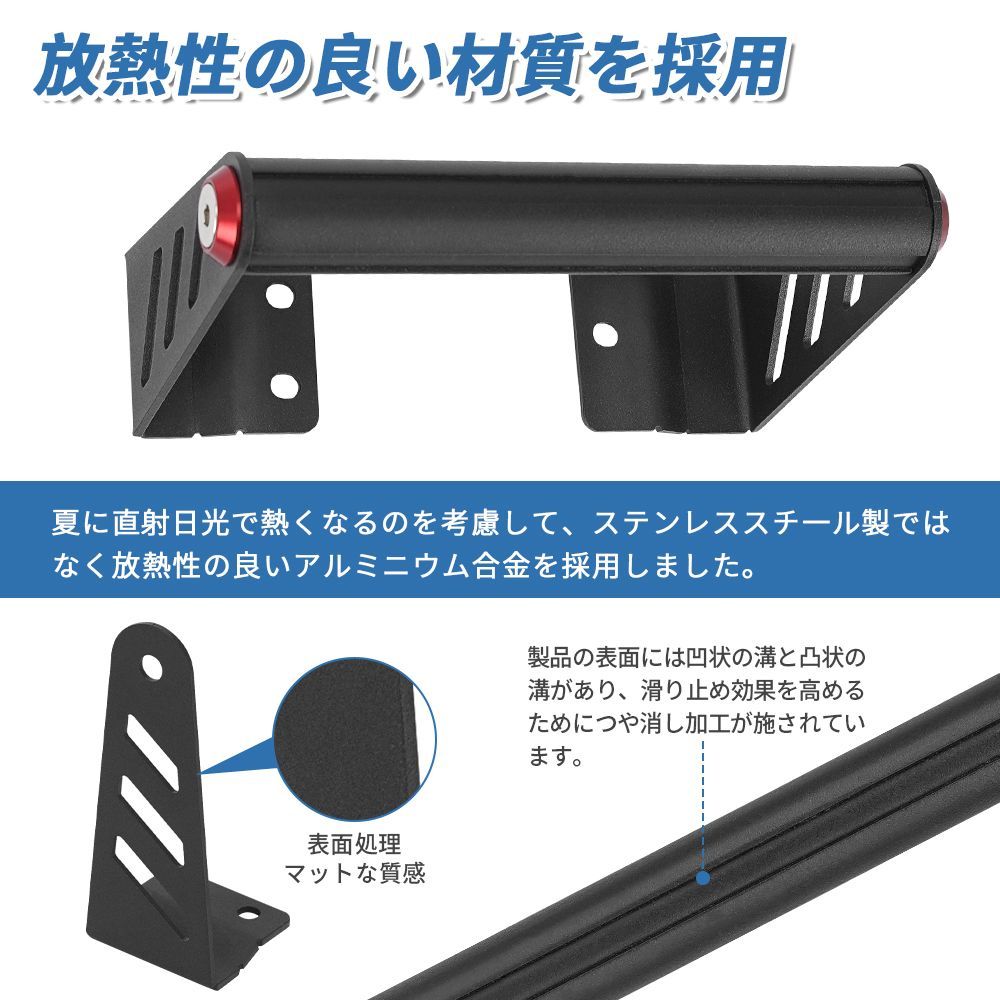 ハイエース自作アルミサイドリアステップカバーとステンレスリア