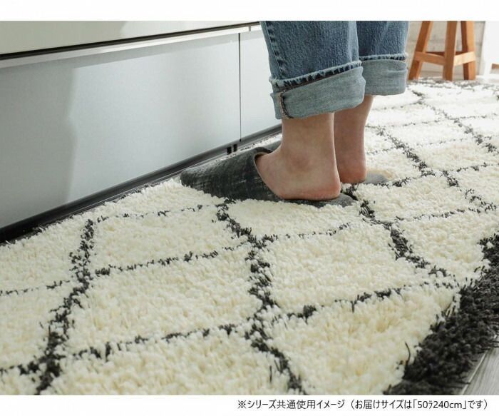 グラムスタイル