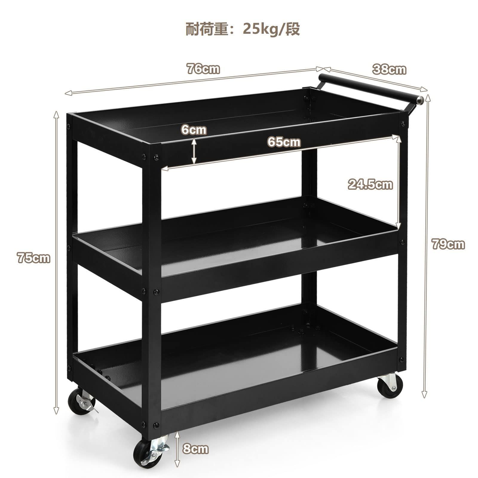 キッチンカート 工具置き