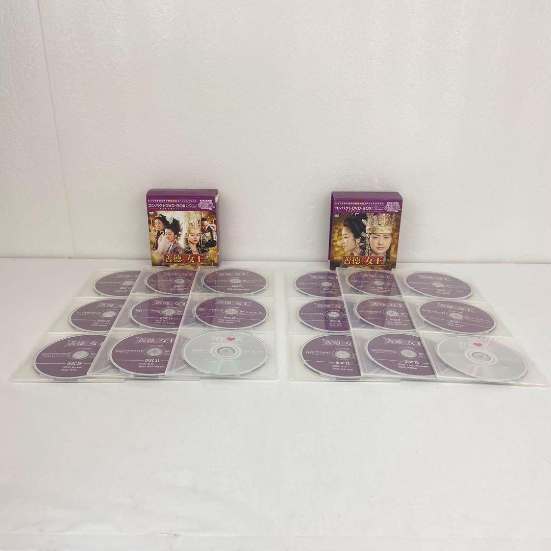 善徳女王 DVD-BOX 1&2 セット 善徳女王 DVD-BOX1&2 セット Amazon.co.jp: 善徳女王 DVD－BOX
