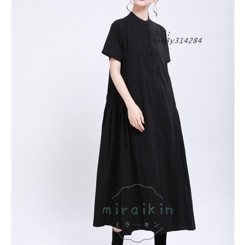 ロング丈