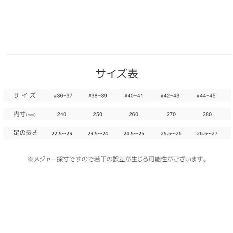 夏用 スリッパ