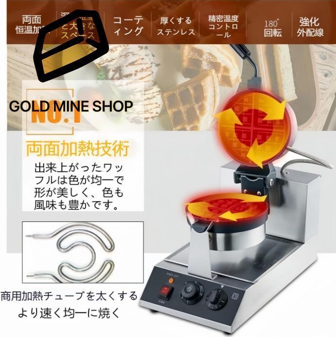 ステンレス製ノンスティックテフロ