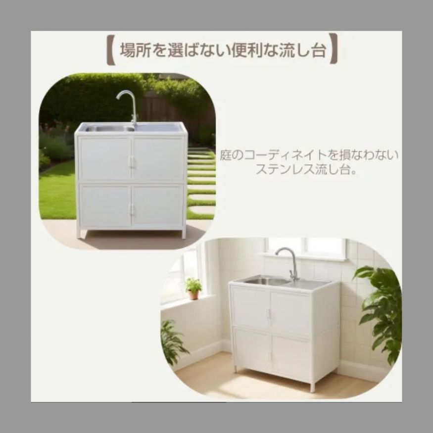 バーベ