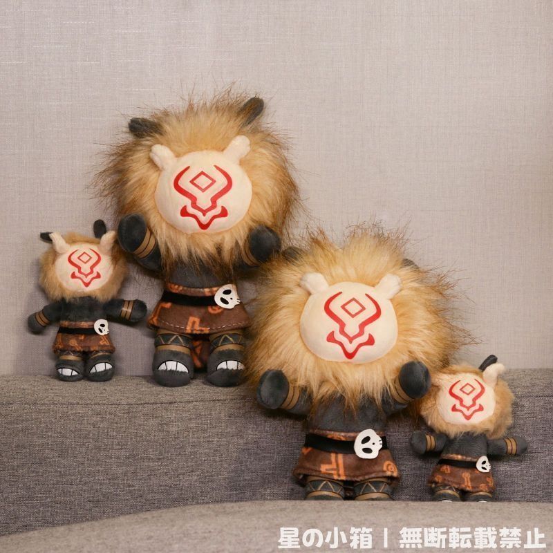 原神 ヒルチャール hilichurl ミニぬいぐるみ キーホルダー 原神 げんしん 飾り かわいい 2個セット 10cm 20cm