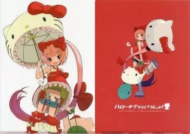 2025年最新】ハローキティといっしょ! 猫村いろは の人気アイテム