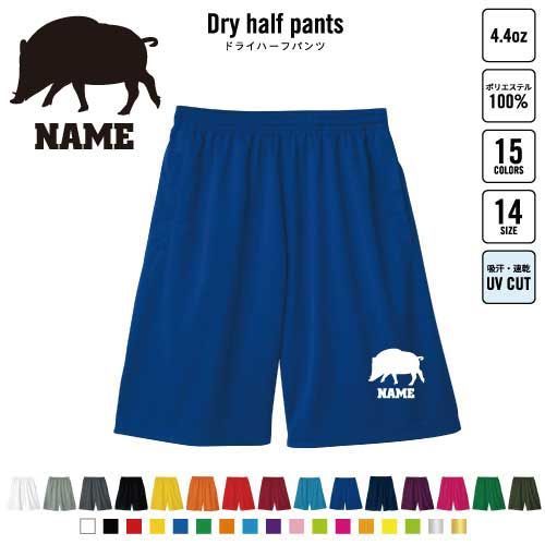 鈴木良三、リュクサンブール公園、希少画集画、新品額装付