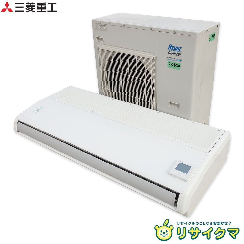 M▽三菱重工 業務用エアコン 2021年 16.0kw 6馬力 三相200v 天井吊り下げ型 天吊り リモコン付き FDEZP1605SA 33440