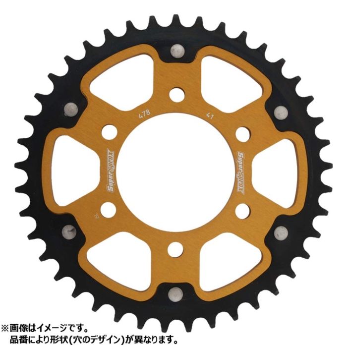 3営業日で発送 Supersprox SPX REAR STEALTH 7098-45T GLD