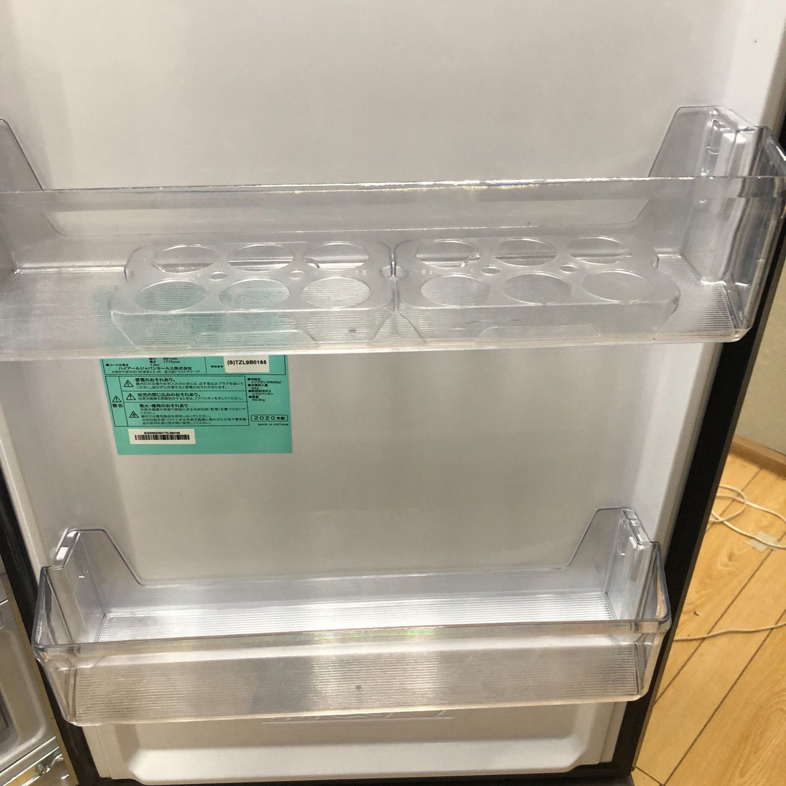 ハイアール Haier 2020年製 冷凍冷蔵庫 JR-NF326A 定格内容積 326L