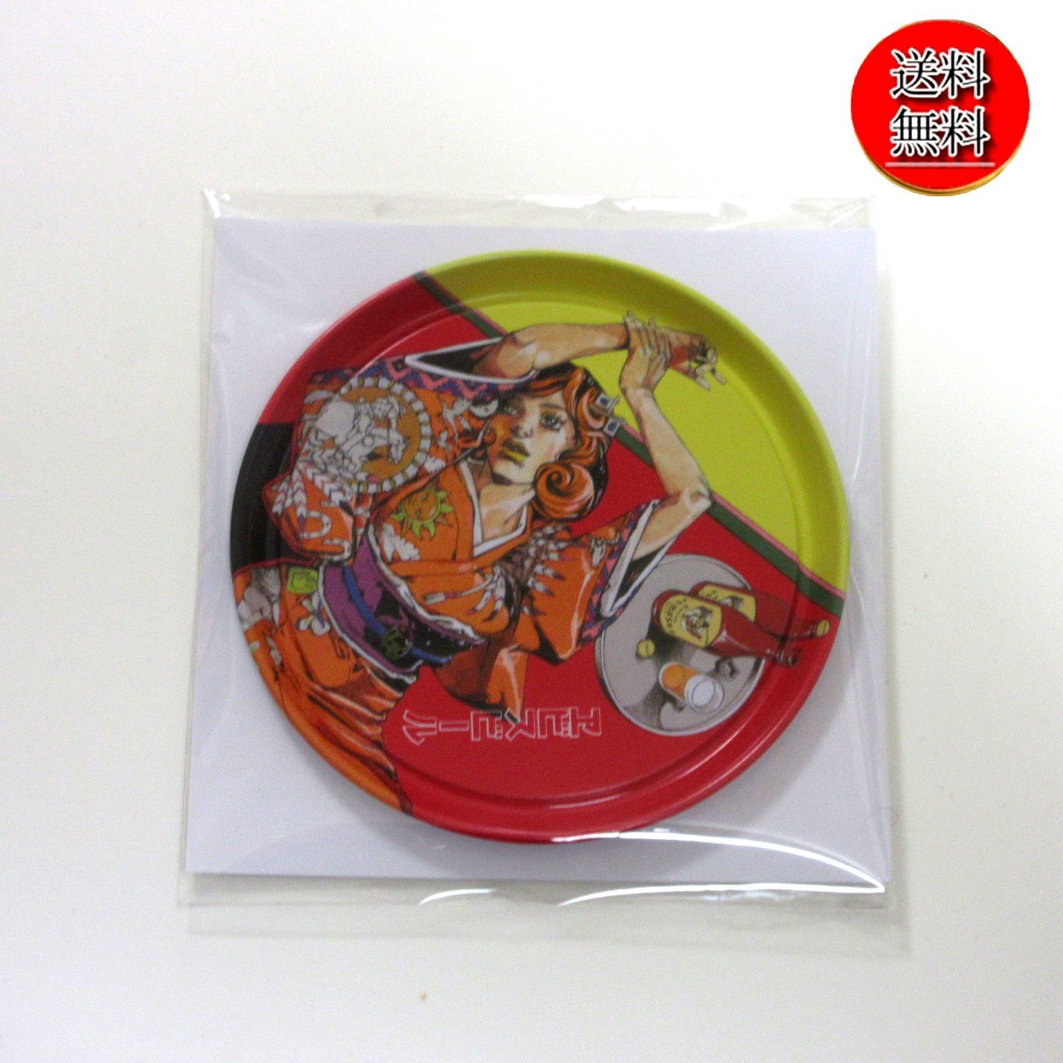 送料無料☆匿名配送☆新品】エビスビールx荒木飛呂彦 コラボ