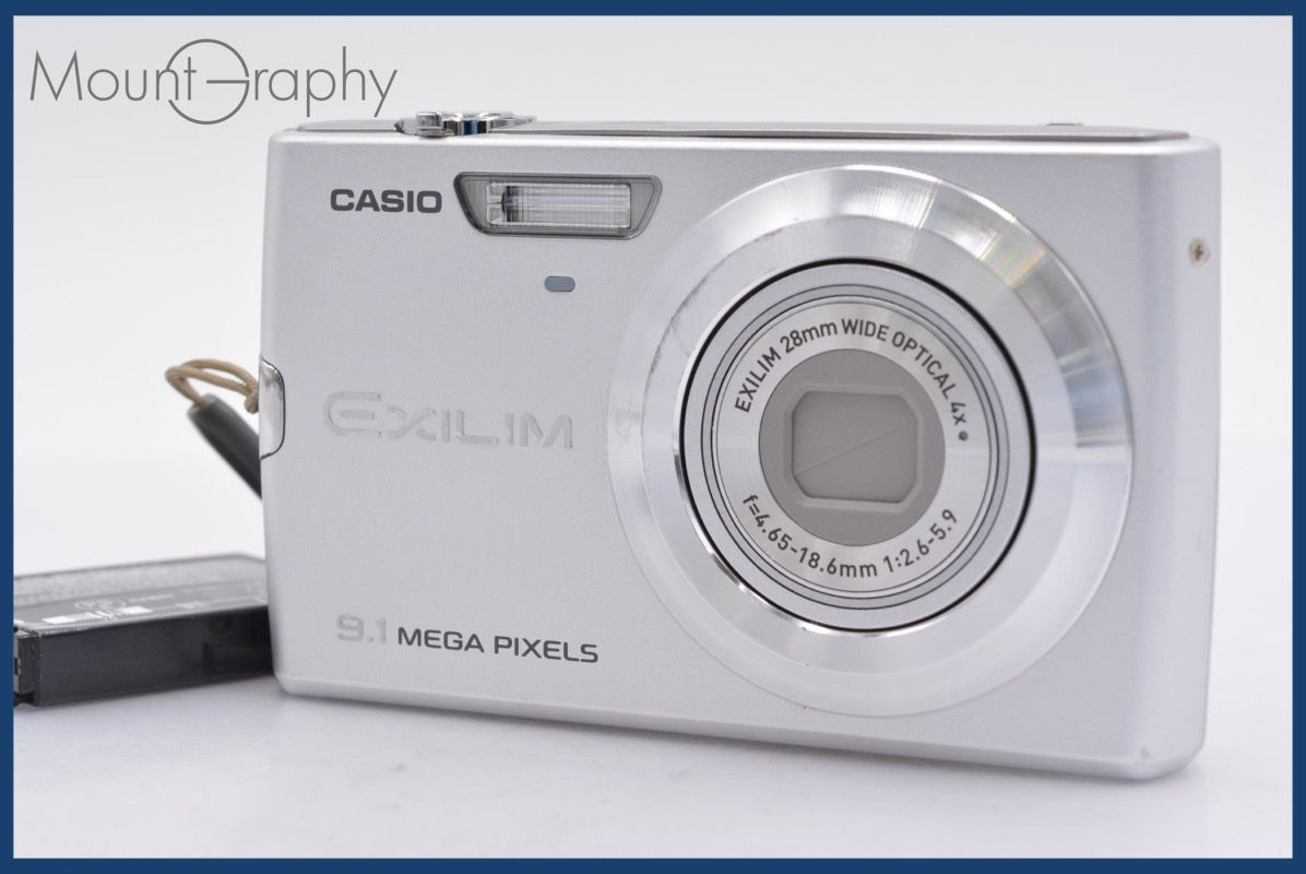 実用 カカシオ CASIO EXILIM EX-Z250 4x バッテリー付属 同梱可 yk2581