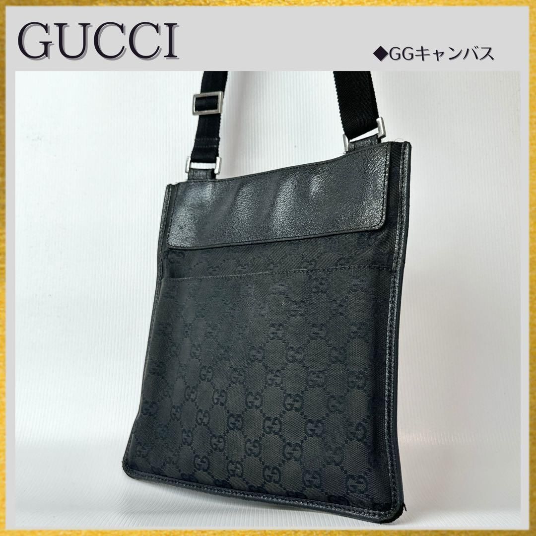 グッチ ショルダーバッグ サコッシュ GG キャンバス GUCCI グッチ GG柄 GGキャンバス ショルダーバッグ サコッシュ