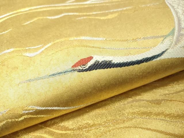 平和屋着物○西陣 長嶋成織物謹製 太鼓柄袋帯 波涛瑞鶴文 瀞金錦 本  