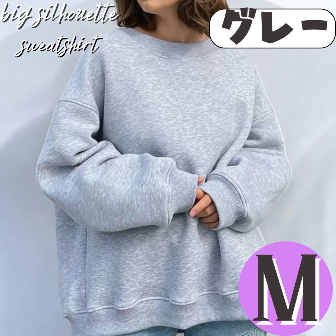 テイラースイフト グッズ スウェット トレーナー Taylor Swift