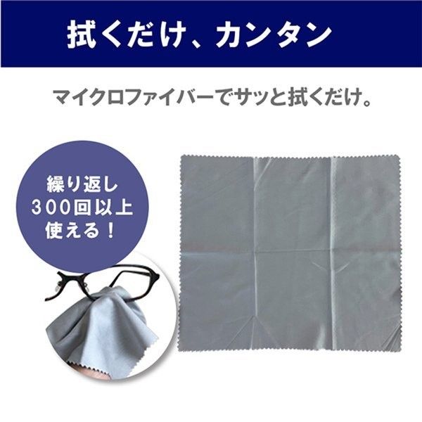 No.581+メガネ　le ducat【度数入り込み価格】ブラックテンプル素材カラー