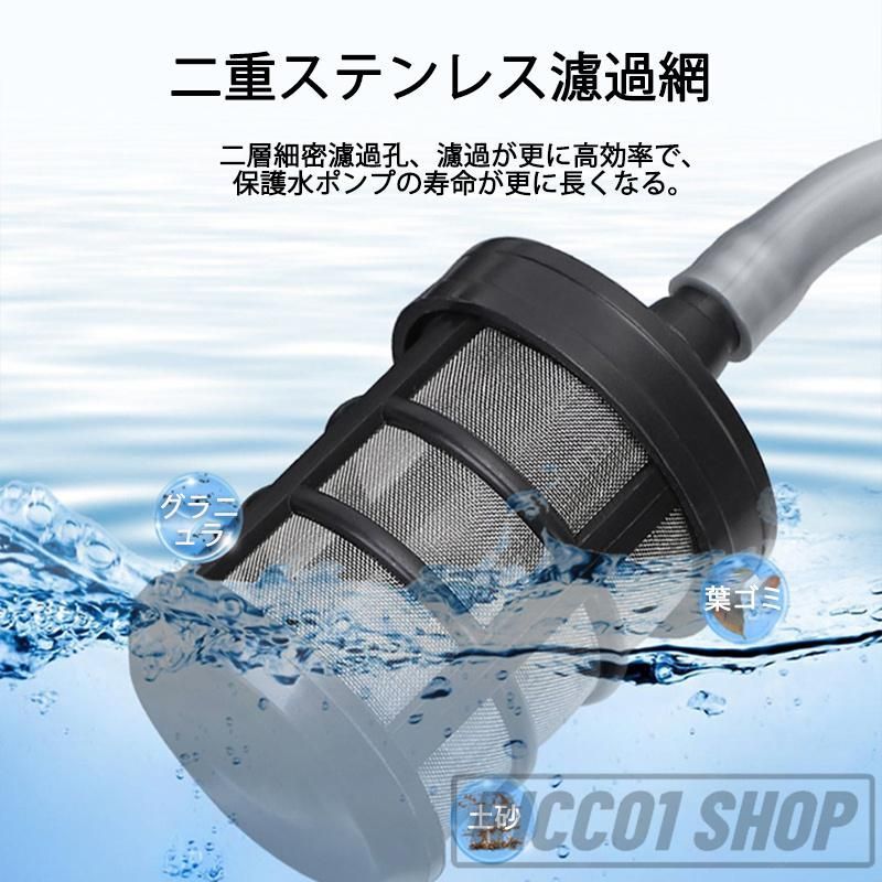 掃除 大容量