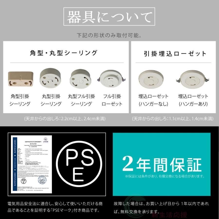 サーキュレーター