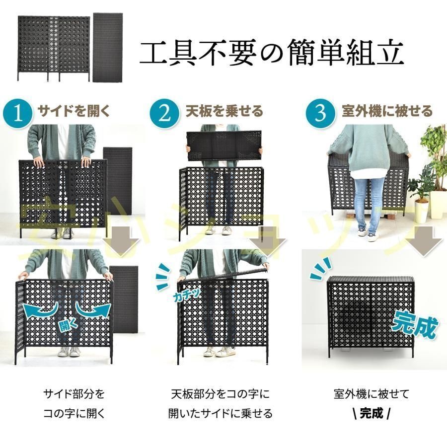 エアコンラック エアコンシェルフ